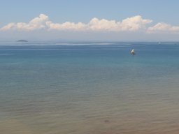 Madagaskar 2015